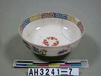 藏品(彩繪瓷碗)的圖片